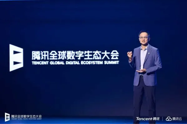 Tencent Cloud International Expansion Targets AI Growth